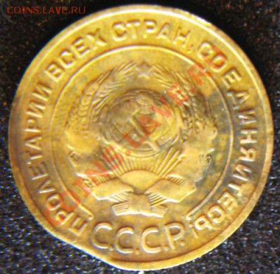 5 копеек 1982 край листа? - 74