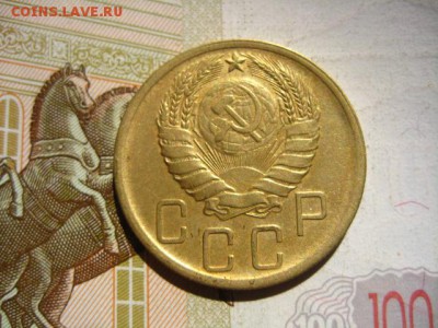 5 копеек 1939, с 200, до 15.04.16, в 22.00 мск - IMG_8348