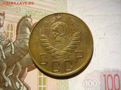5 копеек 1940, с 200, до 15.04.16, в 22.00 мск - IMG_8296