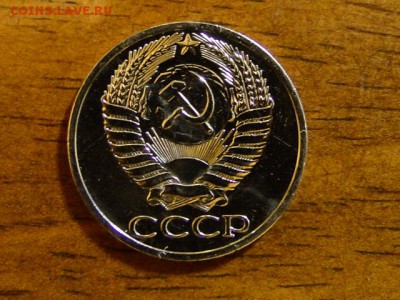 50-КОП.1967. ШТЕМПЕЛЬНАЯ,НЕ ЮБИЛЕЙКА--до.11.4.16-22:00 МСК - DSC04766.JPG