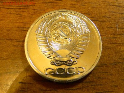 50-КОП.1967. ШТЕМПЕЛЬНАЯ,НЕ ЮБИЛЕЙКА--до.11.4.16-22:00 МСК - DSC04765.JPG