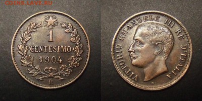 Четыре малявки из Италии по 1 чентезимо и одна Мексика цена - Италия – 1 чентезимо (1904 R) медь