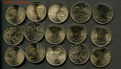 Гагарин 2руб(СПМД)  2001г. UNC - 2 Гагарин 2 рубля 1