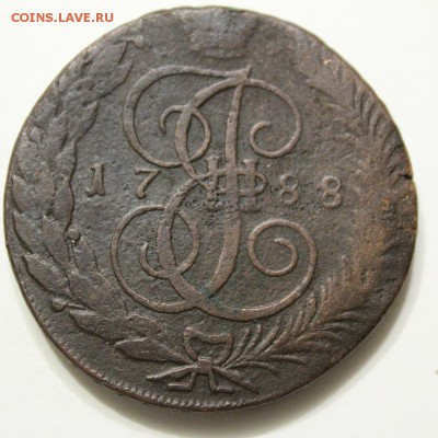 5 копеек 1788 года ТМ - IMG_7194.JPG
