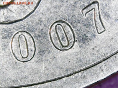 5 копеек 2007 м 5.3В ? - S20160410_0003