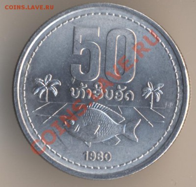 монеты с рыбами - 5
