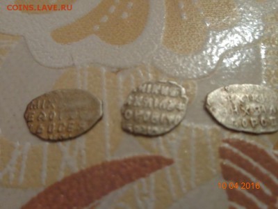 24 чешуйки Мих.фёдоровича - DSC00850.JPG