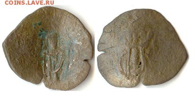 Византия. Аспрон трахи 1204-61гг до 15.04.16 в 22.10 - чашка1