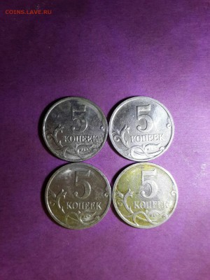 Вопросы по разновидам от Толика - 9Ikyv5r80u8