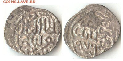 Денг хана Кулпы, СаДж-760гх. Состояние! до 15.04.16 в 22.10 - кулнаСаДж760