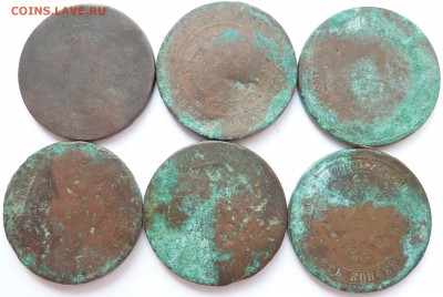 5 копеек 1870,1872,1873,1875,1879,1880 до 17.4.2016 (22.00) - 5коп_ав.JPG