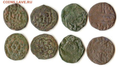 4 пула 1351-1360гг до 15.04.16 в 22.10 - орда4шт