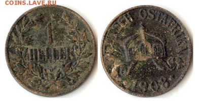 1 геллер 1908г Немецкая Ост-Африка до 15.04.16 в 22.10 - 1гел1908ОА