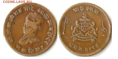 4 анны 1929г. Гвалиор, Брит. Индия до 15.04.16 в 22.10 - четверть анны 1929Гвалиор