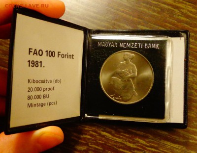 ВЕНГРИЯ - 100ф Женщина с хлебом ФАО книжечка до 17.04, 22.00 - Венгрия - 100ф Женщина с хлебом ФАО.книжечка1
