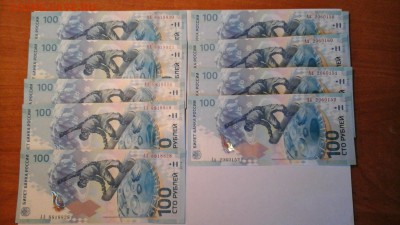 100 руб Сочи фикс 170 руб - 20160411_065420