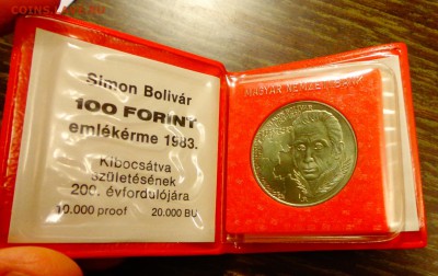 ВЕНГРИЯ - 100ф СИМОН БОЛИВАР книжечка до 17.04, 22.00 - Венгрия - 100ф Симон Боливар.книжечка1
