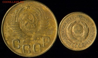 2 копейки 1945г с бонусом до 14.04.2016г 22.00мск - img288