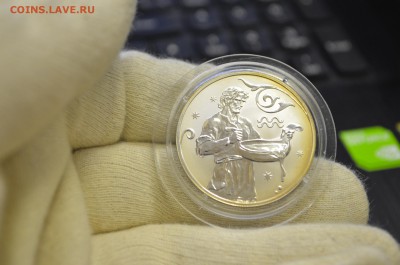2 рубля 2005 г. Знаки зодиака. Водолей. Серебро до 14.04 - DSC_0009.JPG