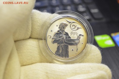 2 рубля 2005 г. Знаки зодиака. Водолей. Серебро до 14.04 - DSC_0008.JPG