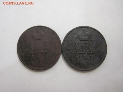денежка 1853,54 ем до 13.04.16 - IMG_2285.JPG