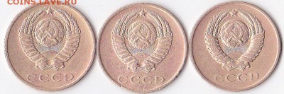 Эксперты,помогите определить данные монеты,есть ли ценные? - IMG_0001_NEW