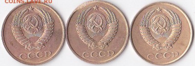Эксперты,помогите определить данные монеты,есть ли ценные? - IMG_0001_NEW