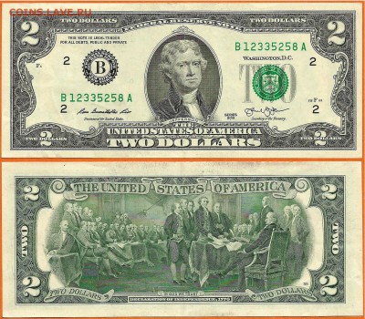 США-2 доллара 2003г до 21.00 мск 17.04.2016 - 2 доллара 2003