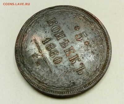 5к1860 е.м. - IMG_20160410_120141