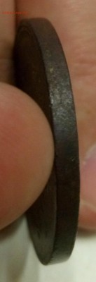 5к1860 е.м. - IMG_20160410_120343