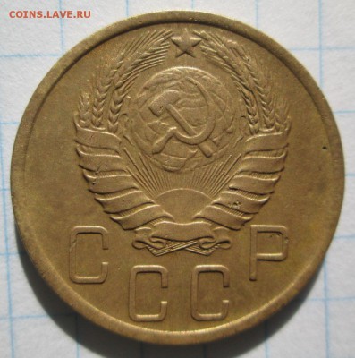 5 копеек 1940 года - IMG_5208.JPG