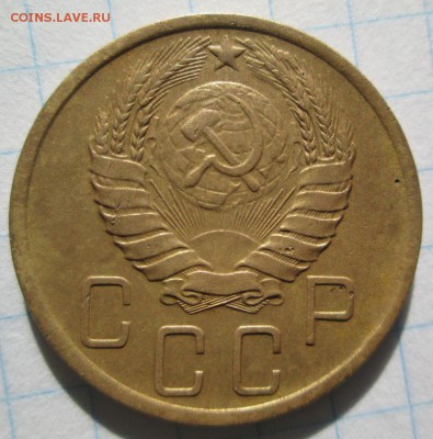5 копеек 1940 года - IMG_5207.JPG