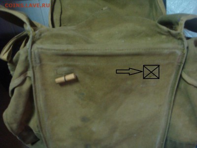 Рюкзак парашютиста-десантника РД-54 - DSC04255.JPG