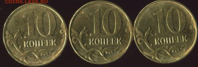 Браки на 10 коп 2015г до 14.04.2016г 22.00мск - img297