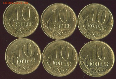Браки на 10 коп 2015г до 14.04.2016г 22.00мск - img295
