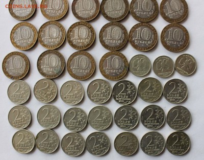 1,2,10 рублей 1999-2002 Пушкин, Гагарин, до 11,04,2016 22-00 - IMG_5808.JPG
