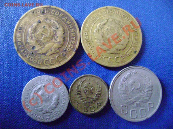 1 копейка 1945, 5 копеек 1928. 5 копеек 1930, 10 копеек 1931 - DSC02147.JPG