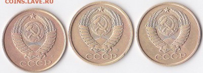 Помогите с оценкой. - IMG_0001_NEW