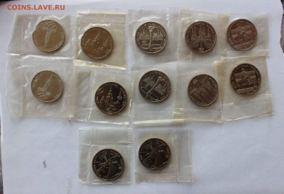 1 рубль 1977-1981 Олимпиада 80 АЦзапайка до 11,04,2016 22-00 - IMG_5699.JPG