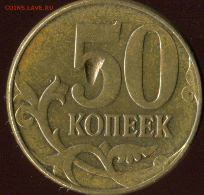 Расколы, червяки на ходячке до 14.04.2016г 22.00мск - img302