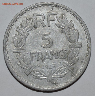 Франция 5 франков 1947 г. До 17.04.2016г. - _DSC0647.JPG