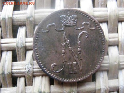 1 Пенни 1900г. В альбом. До 17.04.2016г. - 17 и 18 006.JPG