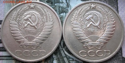 50 коп. 1978 и79 г. звезда малая до 14-04-2016 - post-34975-0-61230800-1452673025