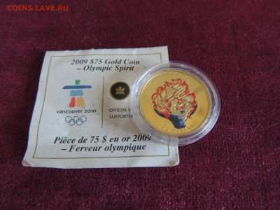 75 $ 2009 Олимпиада Ванкувер 2010 12г 583 проба - image (2)