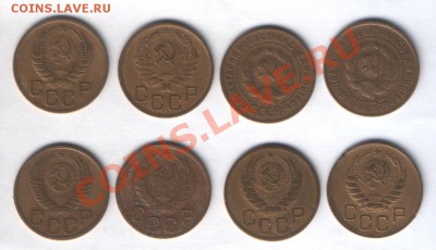 немного меди СССР до 57 года - 3 коп 2.JPG