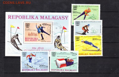 Мадагаскар 1975 зимние ол игры - 123