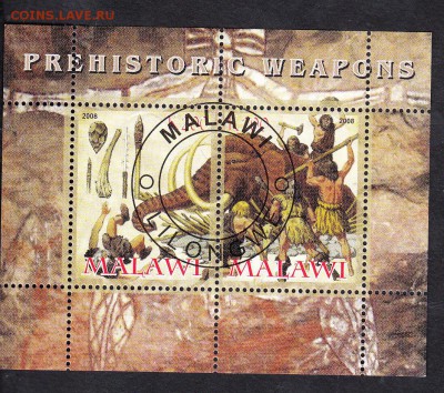 Малави 2008 доисторические люди мамонт - 143