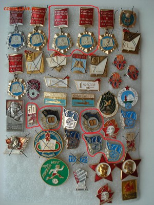 Школа, юные, пионерия- фиксированно - Пиогнеры 15