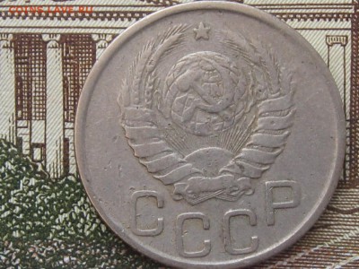 20 копеек 1942 до 14.04.16 г. 22.00 по Москве. - 20 коп 1942 (1)