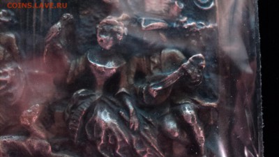 Миниатюра на металле, объемная чеканка - возраст, цена? - DSC04077.JPG